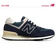 2019U new balance chaussures femme cochon huit cuir retro pas cher 6431 bleu